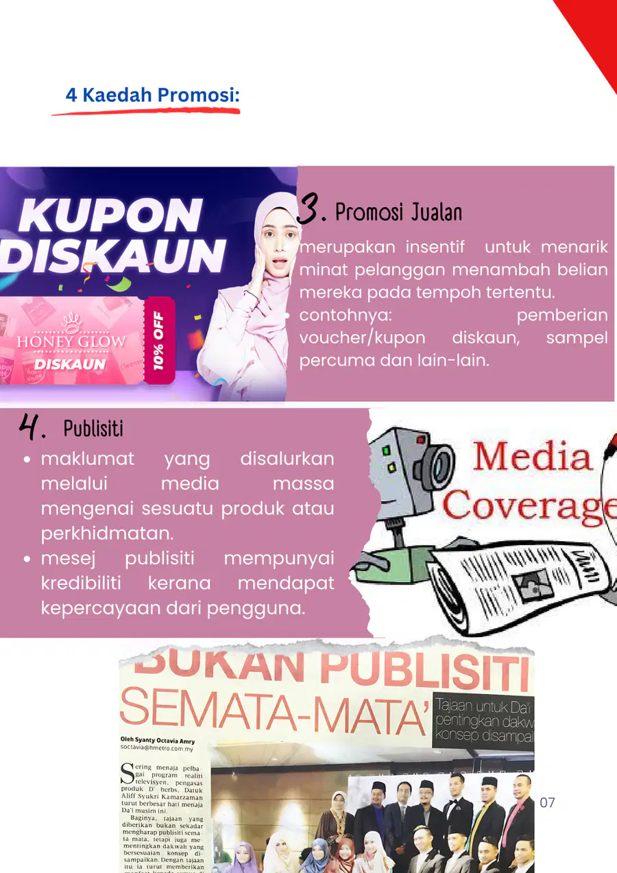 media