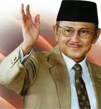 Media Image