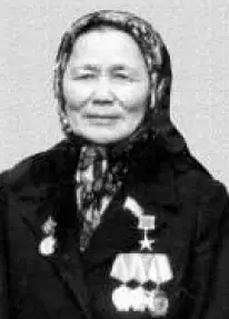 Media Image
