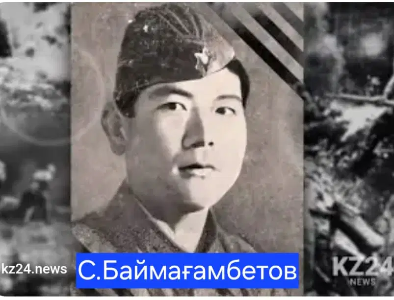 Media Image
