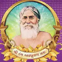 Media Image