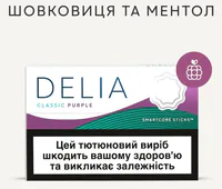 Media Image