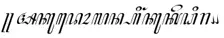 Media Image