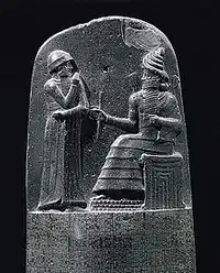 Media Image