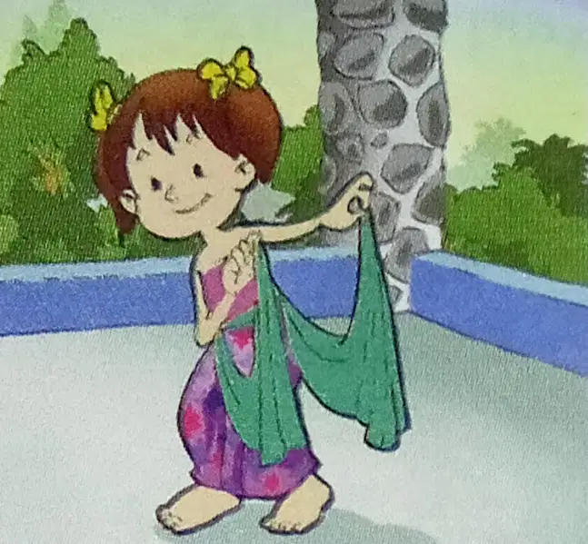 Media Image