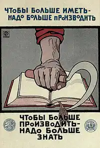 Media Image