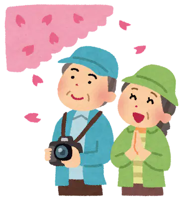 Media Image