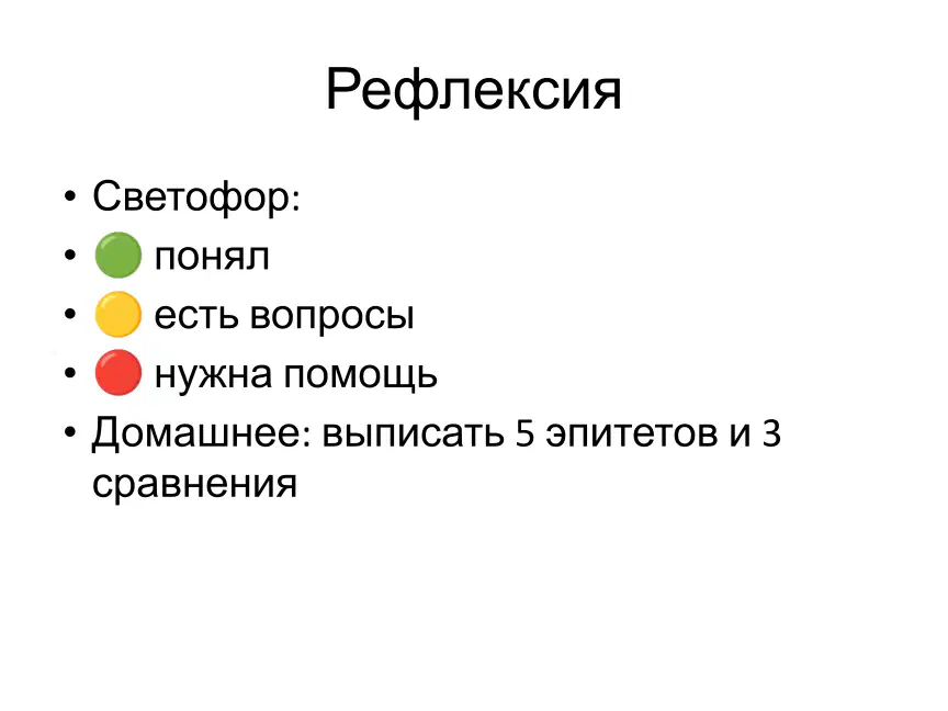 media