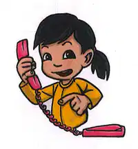 Media Image