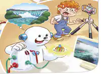 Media Image