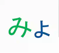Media Image