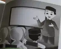 Media Image
