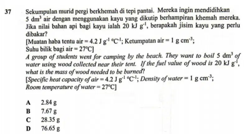 Question image