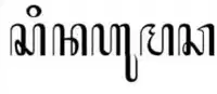 Media Image