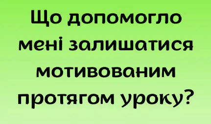 media