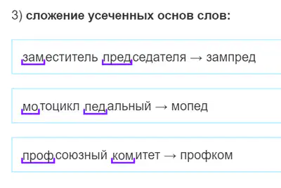 media