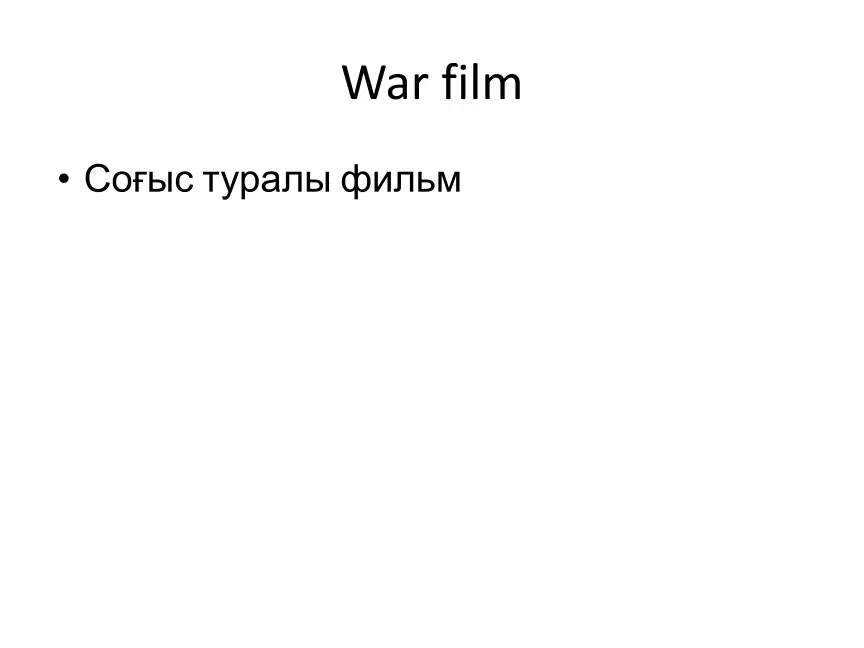 media