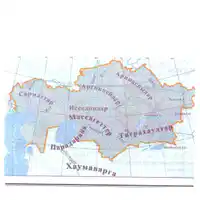 Media Image