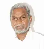 Media Image