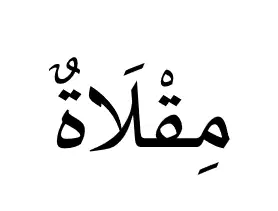Media Image