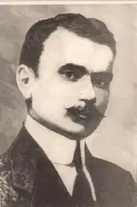 Media Image