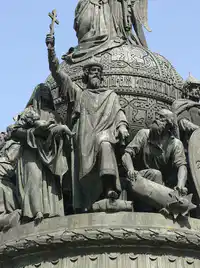 Media Image