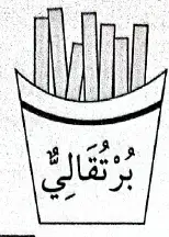Media Image