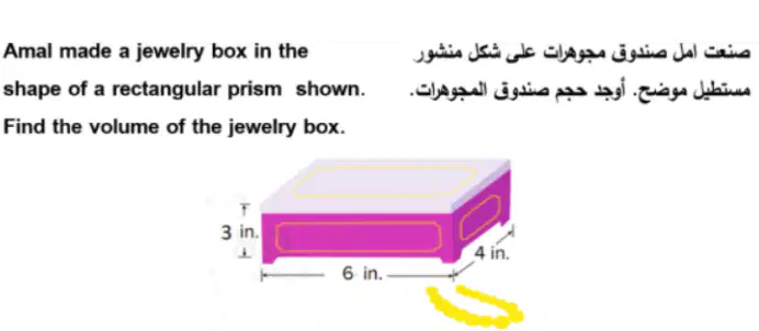 Question image