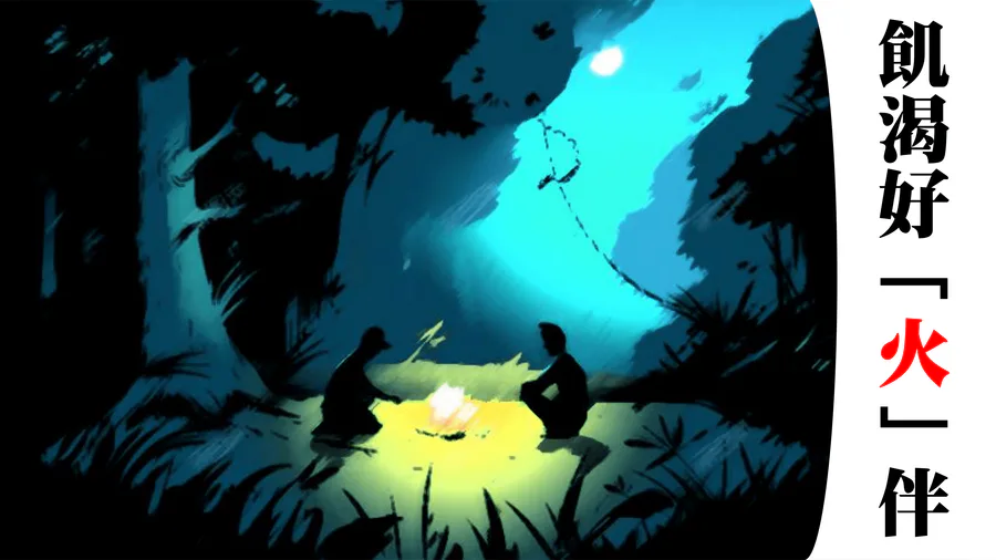 media