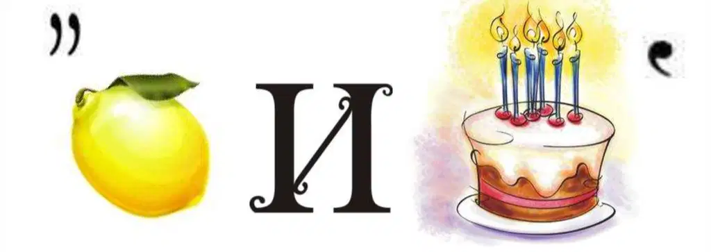 media image