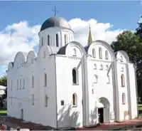 Media Image
