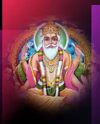 Media Image