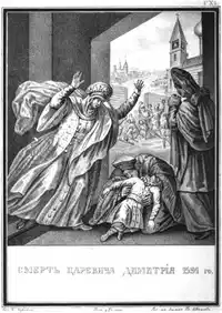Media Image