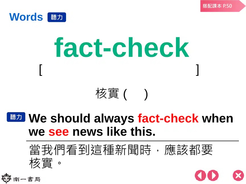 media