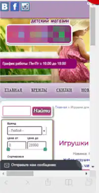 Media Image