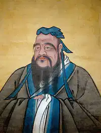 Media Image
