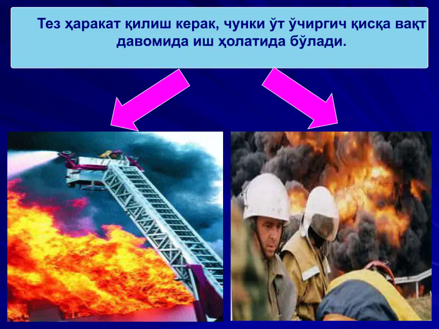 media