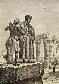 Media Image