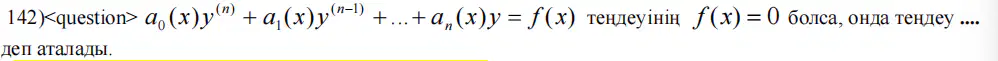 Question image