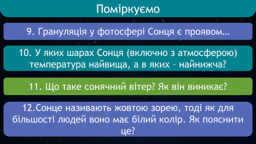 media