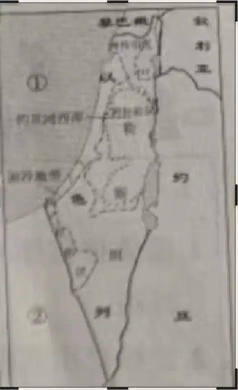 Question image