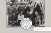 Media Image