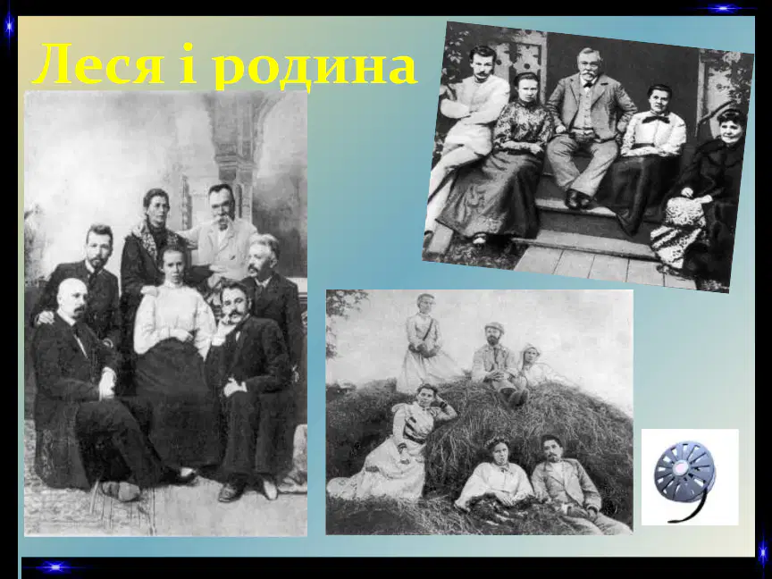 media
