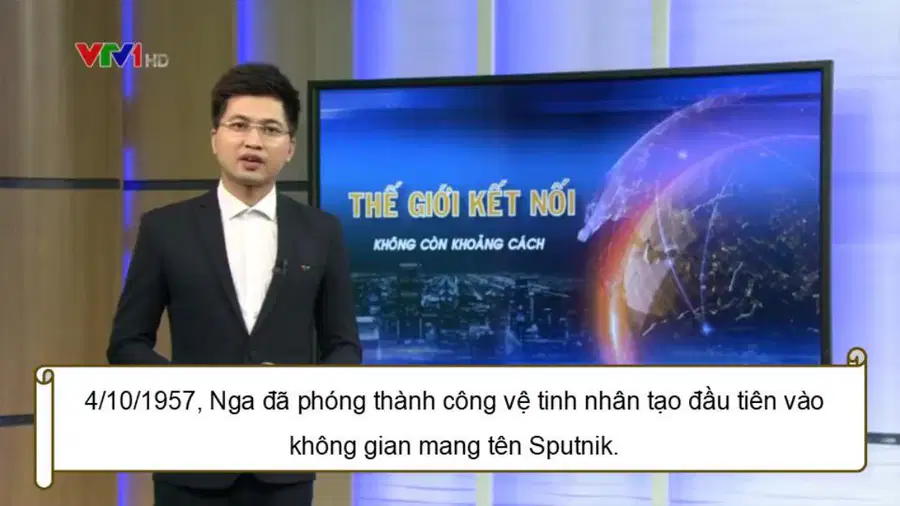 media