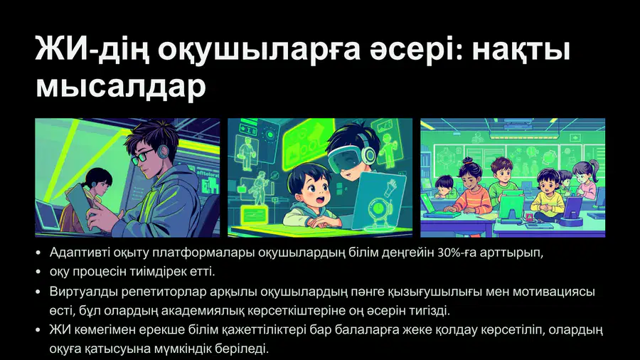 media