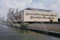 Media Image