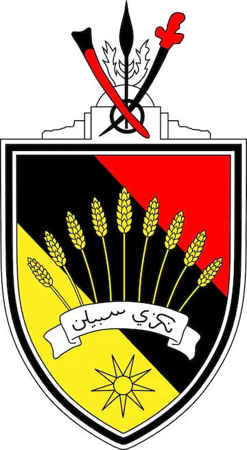 Media Image