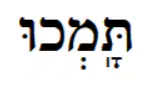 Question image