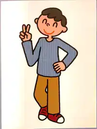 Media Image