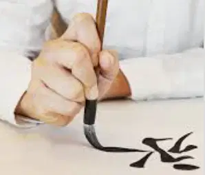 Media Image